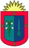 Municipalidad de Camilo Aldao